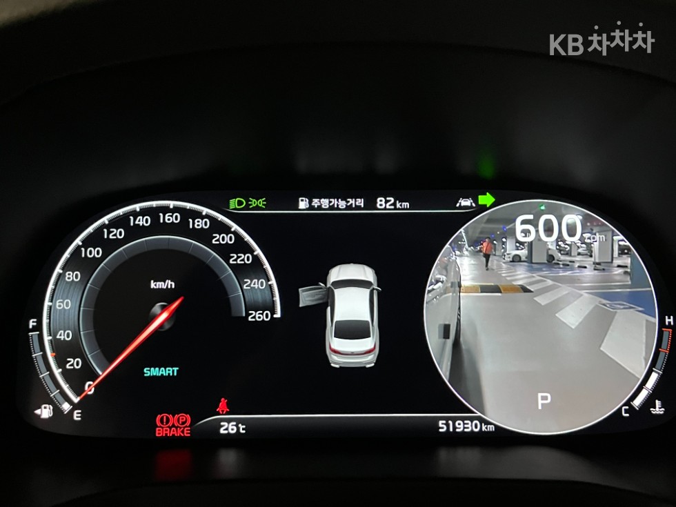 2020 - kia k7