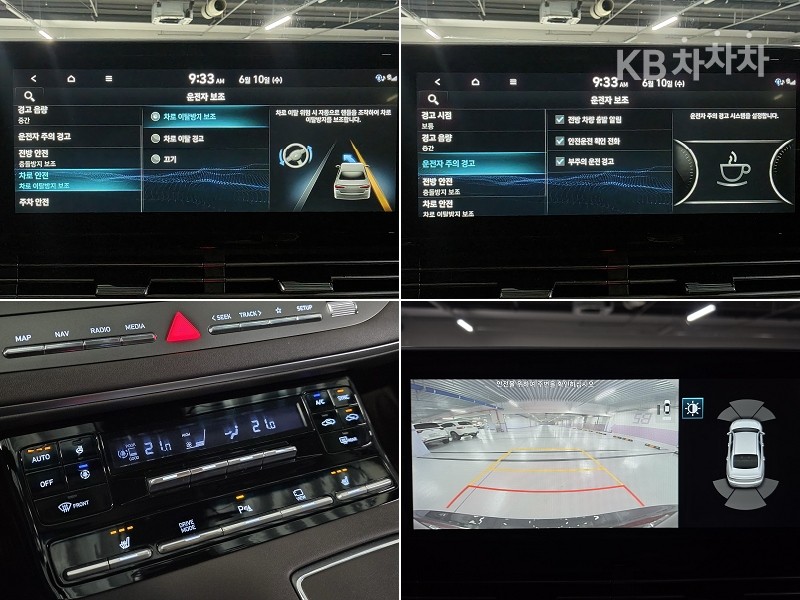 Hyundai Grandeur — miniaturë 18
