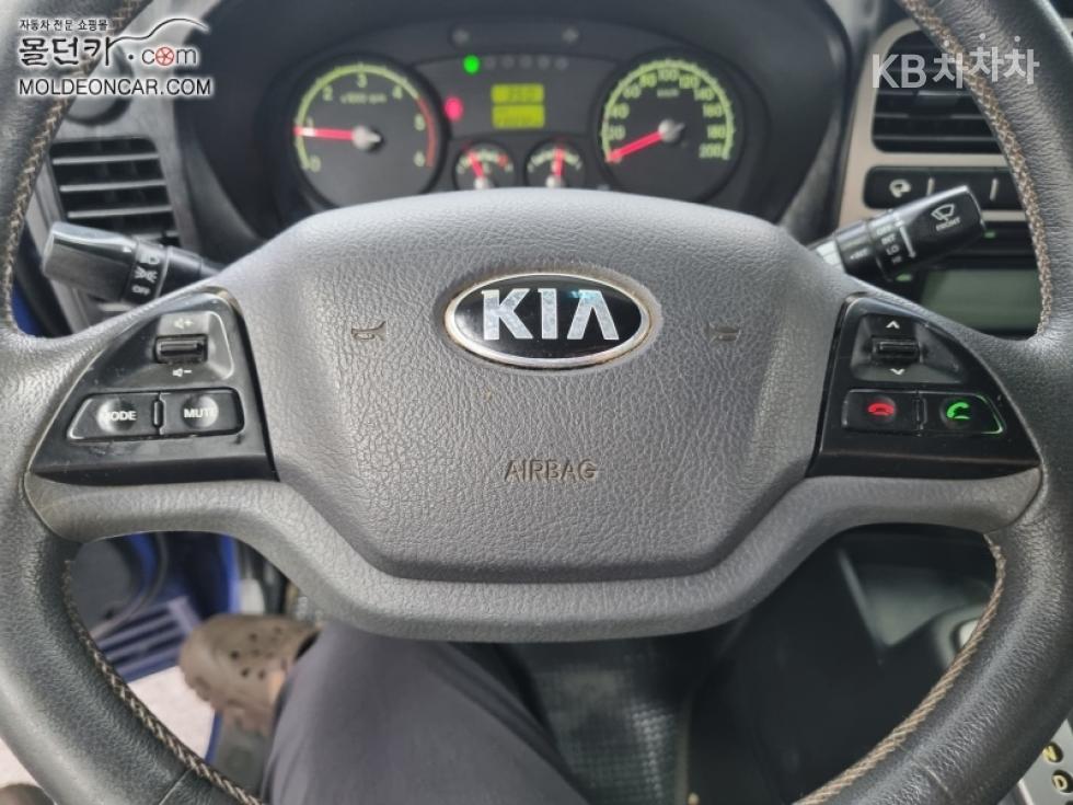 2013 - kia bongo iii