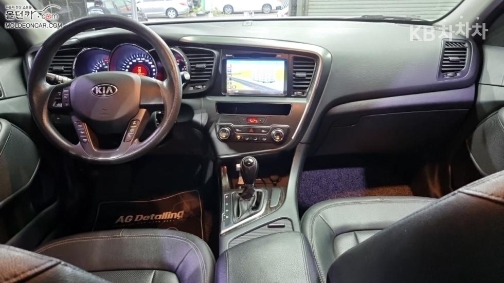 2013 - kia k5