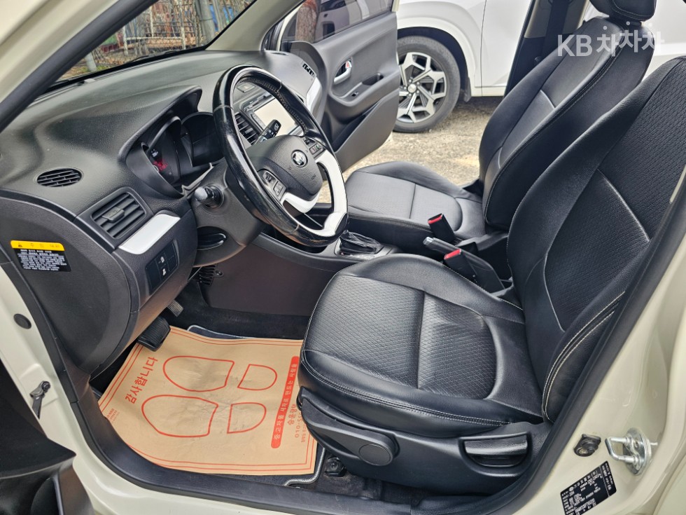2015 - kia all