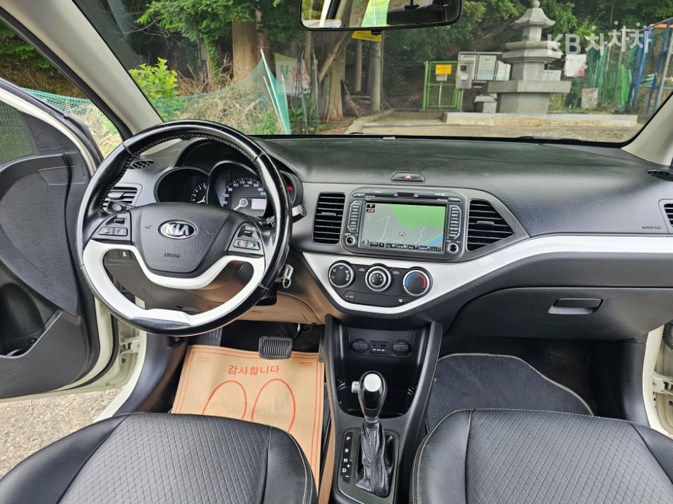 2015 - kia all