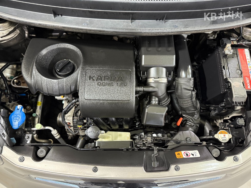 2013 - kia all