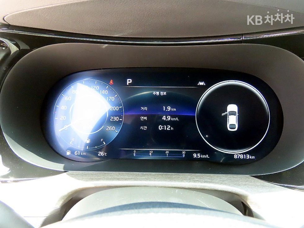 2021 - kia k5