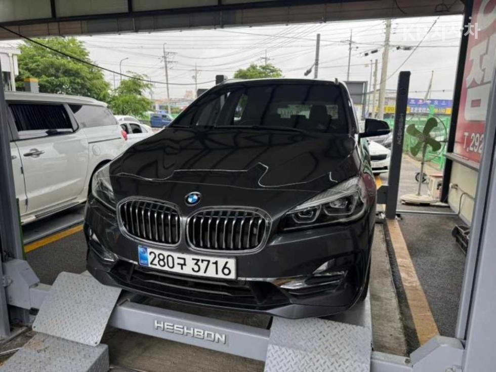 2021 BMW 2 series Luxury