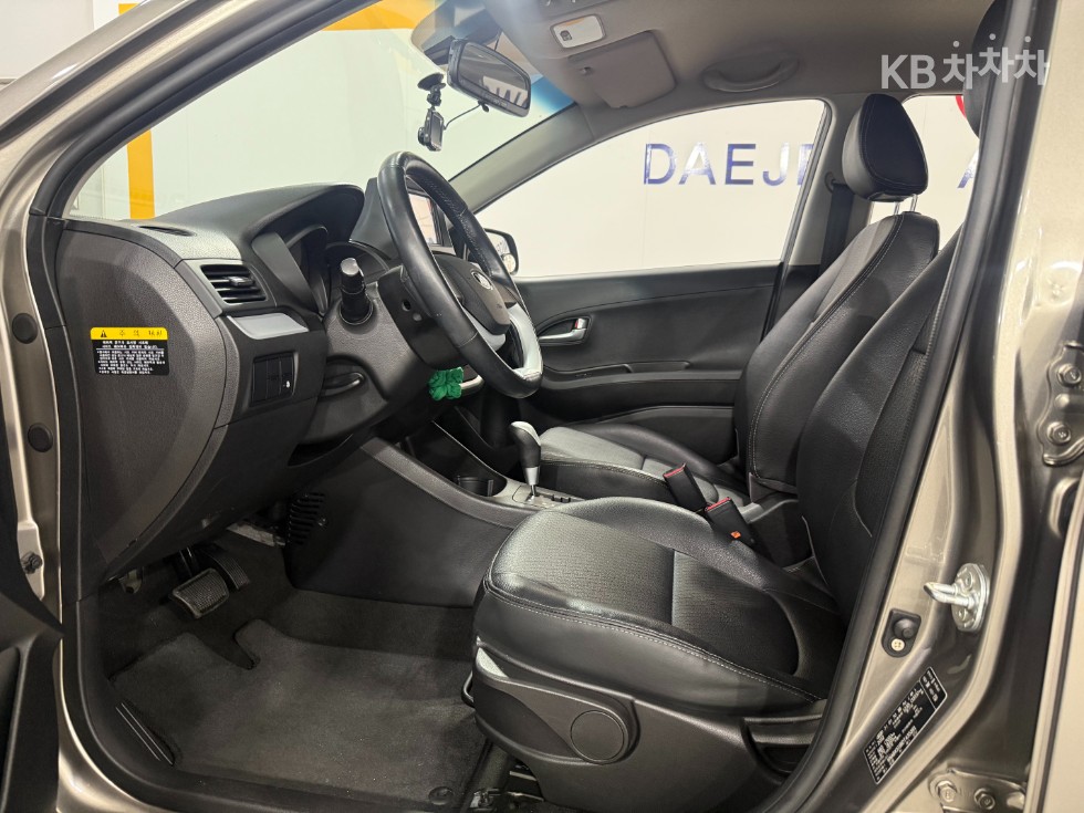 2012 - kia all