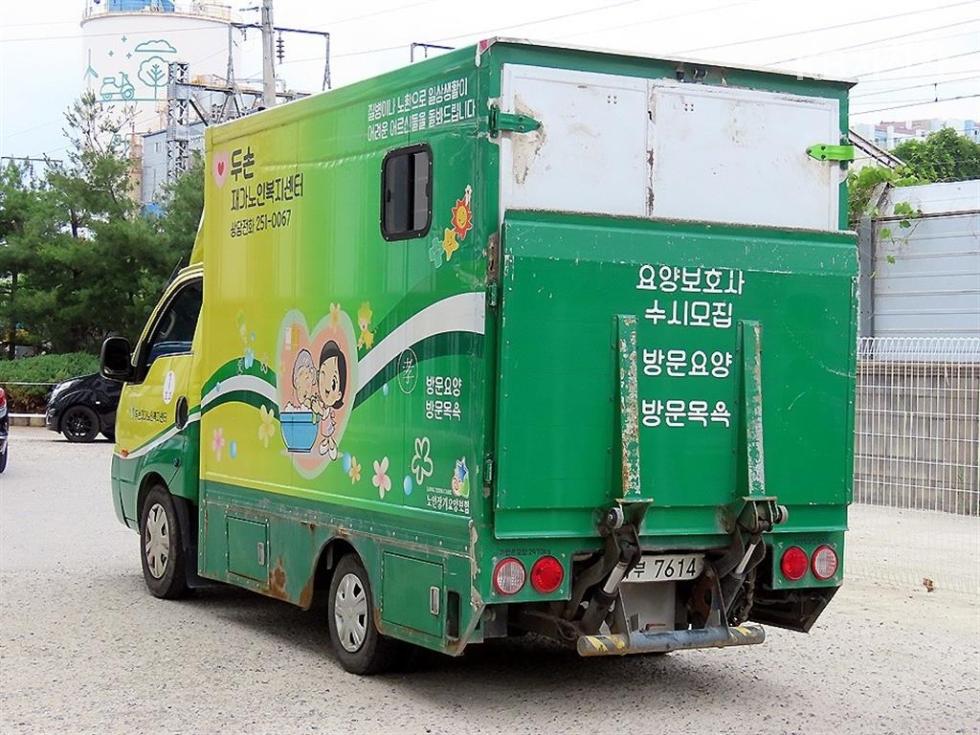 2017 - kia bongo iii