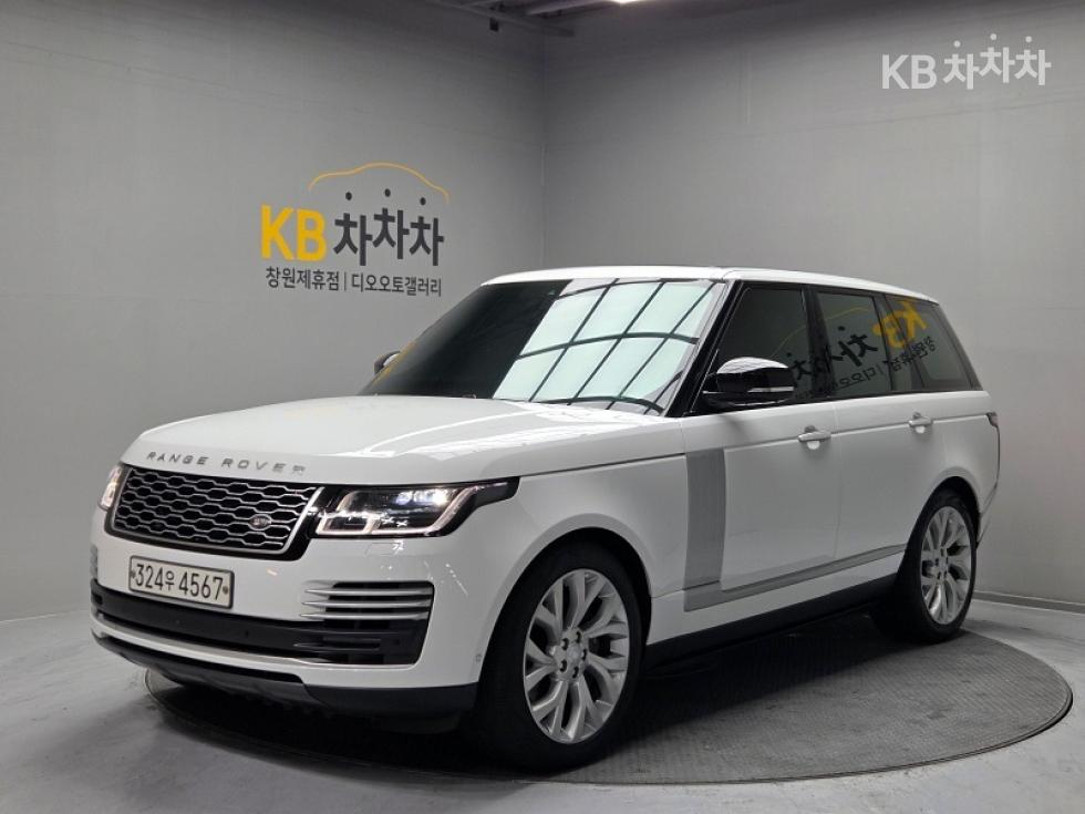 2020 Land Rover Used Car photo