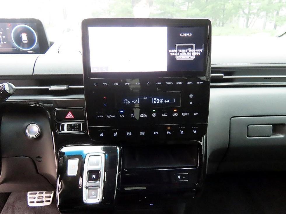 Hyundai Staria — miniaturë 12