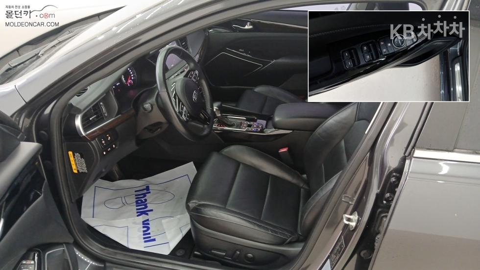 2018 - kia k7