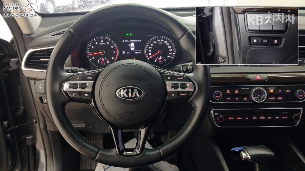2018 - kia k7
