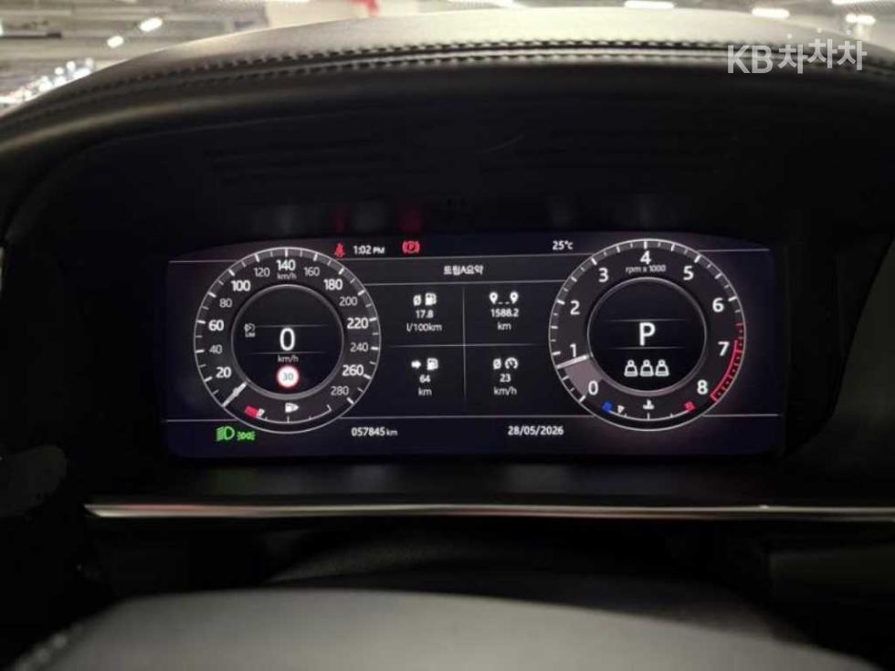 2019 Land Rover Used Car photo