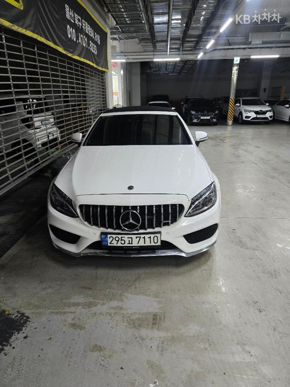 2017 mercedes benz C-Class C200 Cabriolet