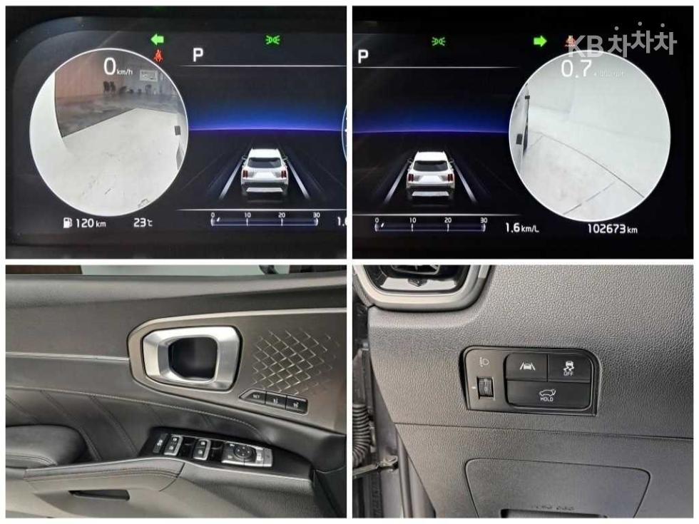 2022 - kia sorento