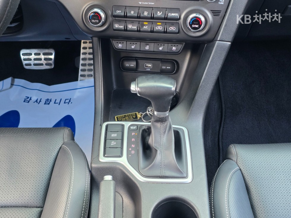 2019 - kia sportage