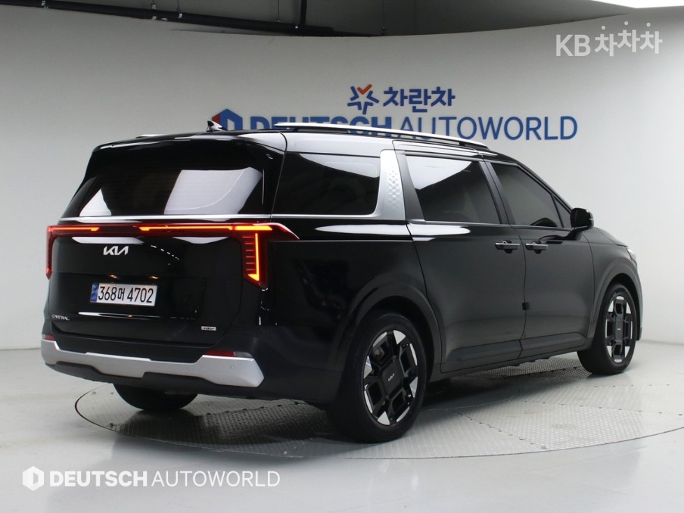 2024 - kia carnival