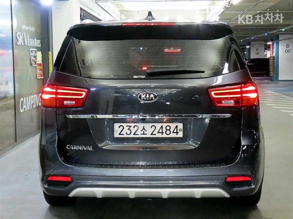 2020 - kia carnival