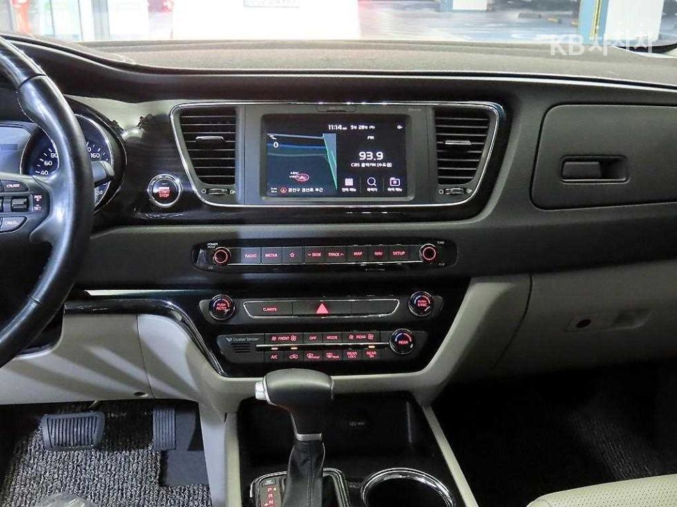 2020 - kia carnival