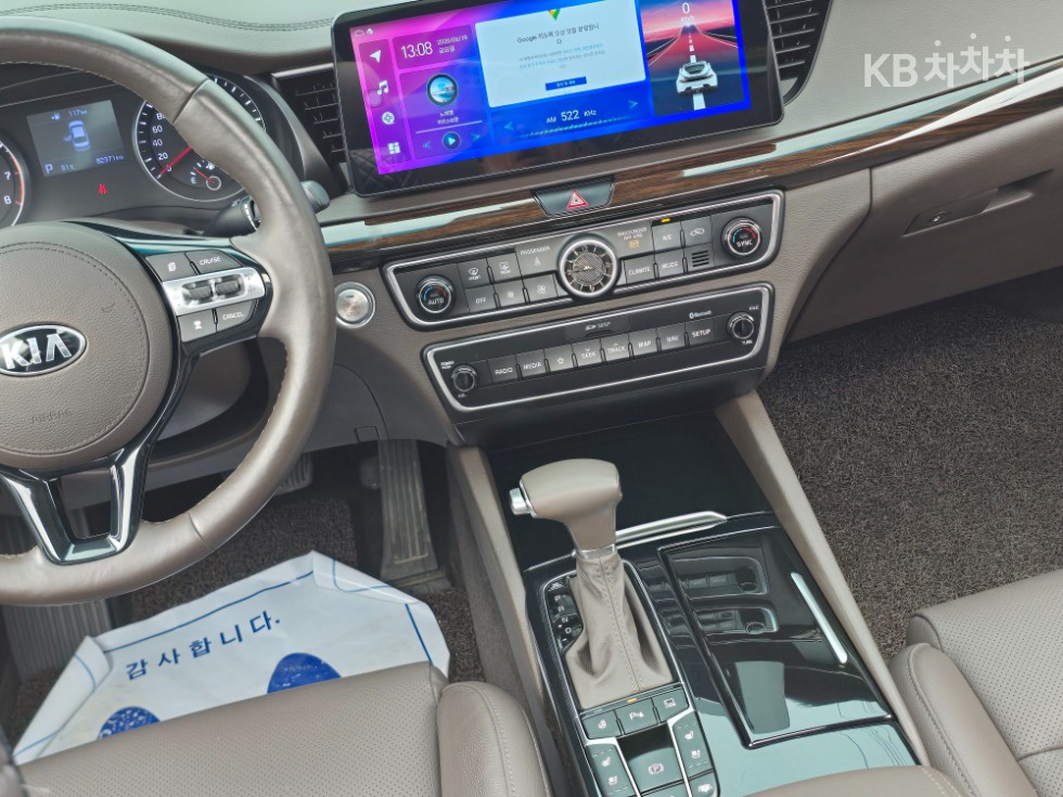 2019 - kia k7
