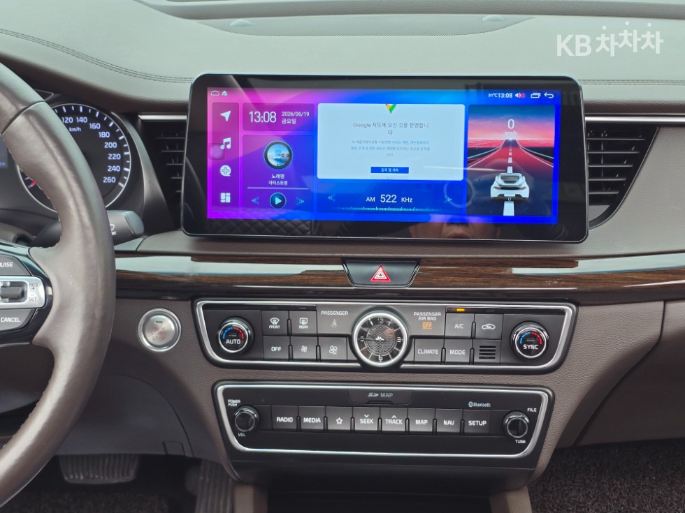 2019 - kia k7
