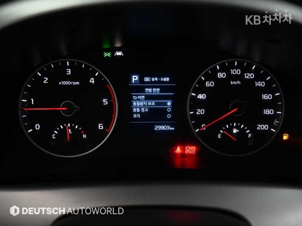 2023 - kia bongo iii