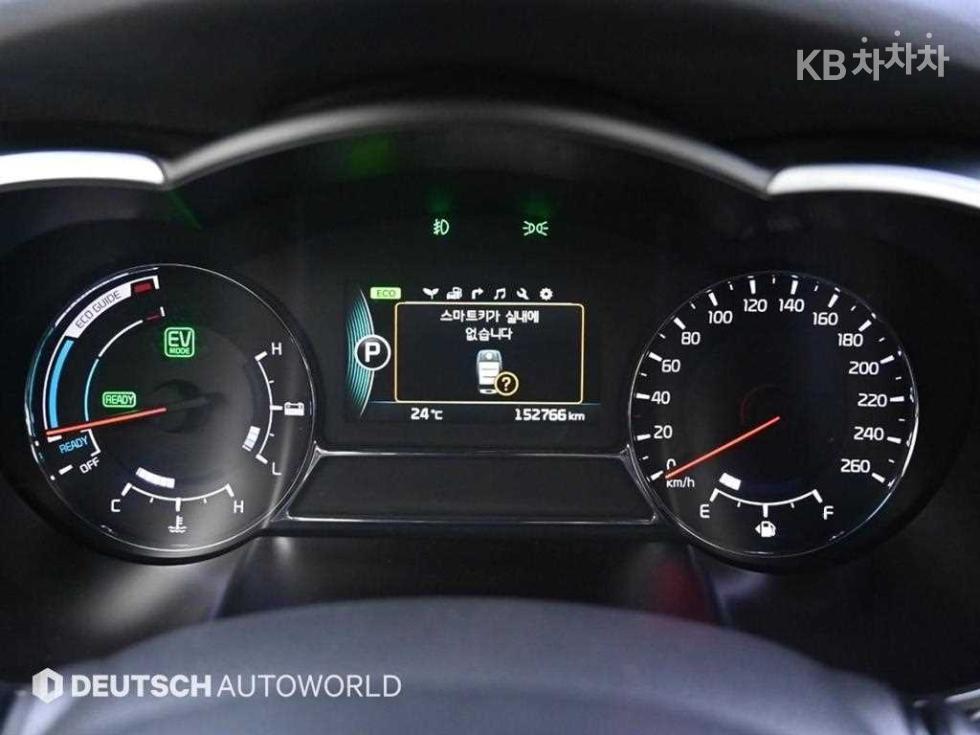 2015 - kia k5