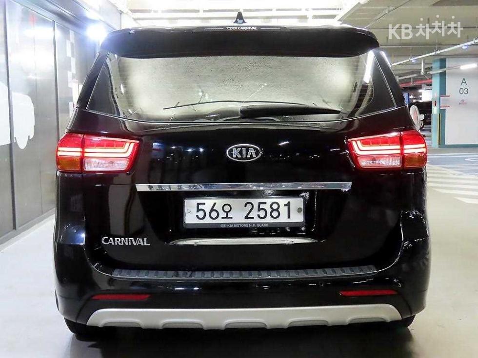 2015 - kia carnival