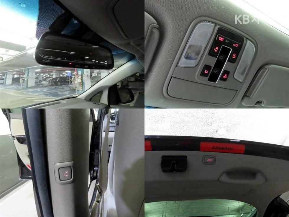2015 - kia carnival