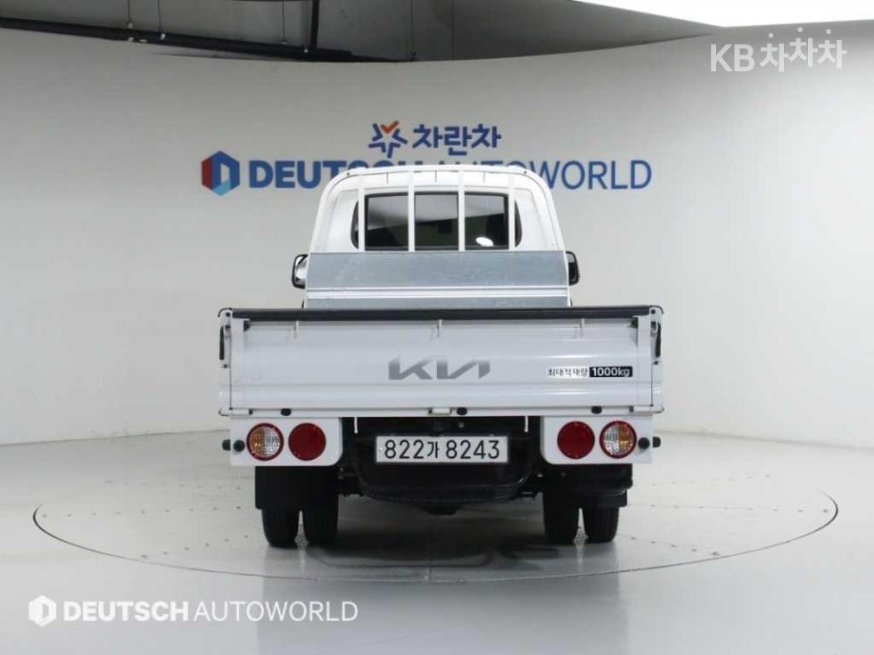 2023 - kia bongo iii
