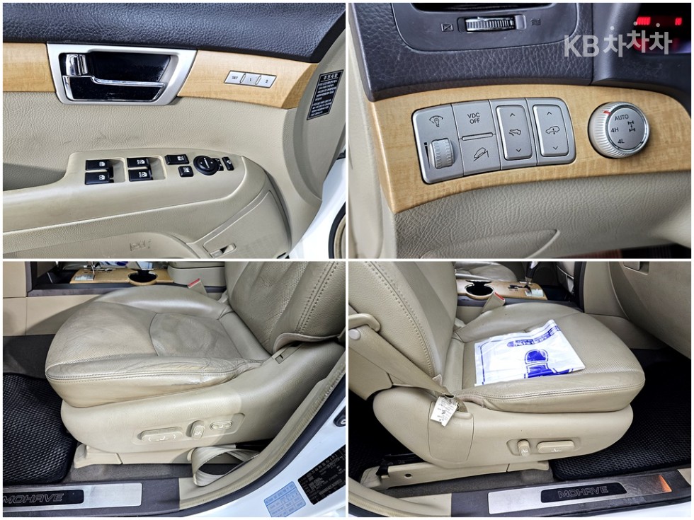 2012 - kia mohave