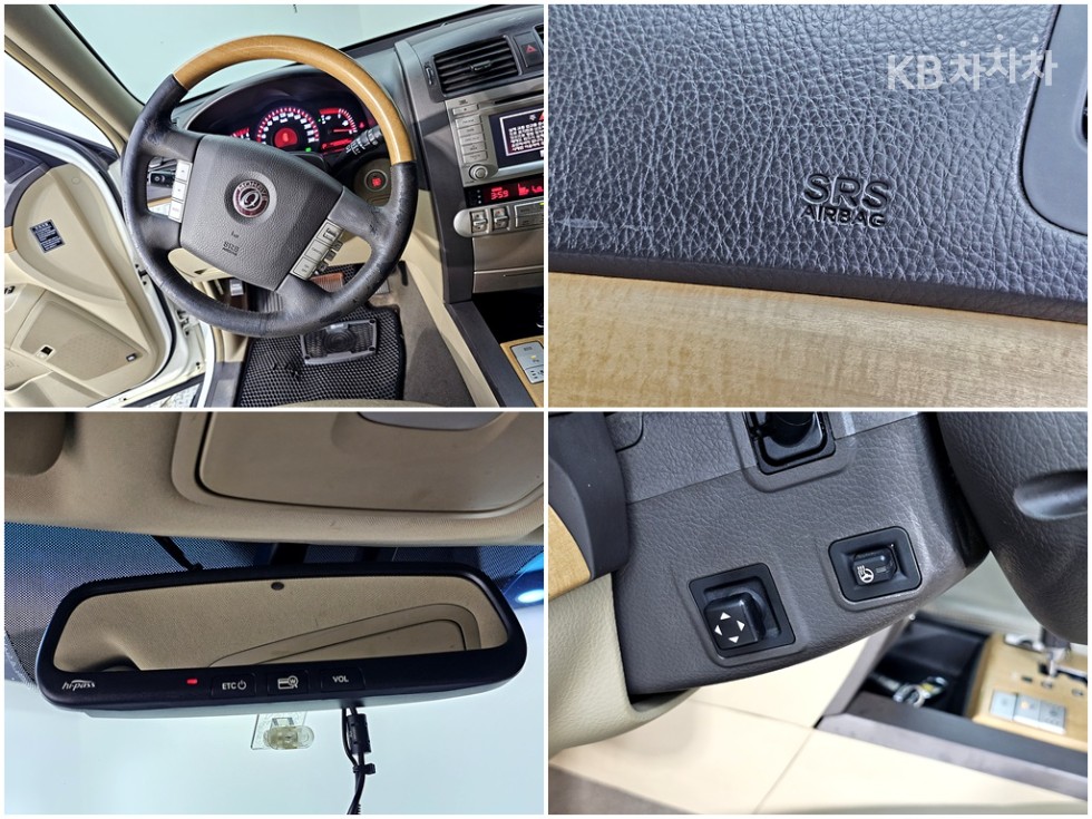 2012 - kia mohave