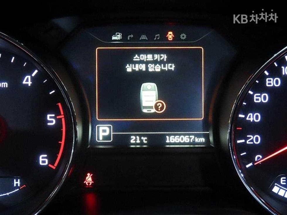 2016 - kia carnival