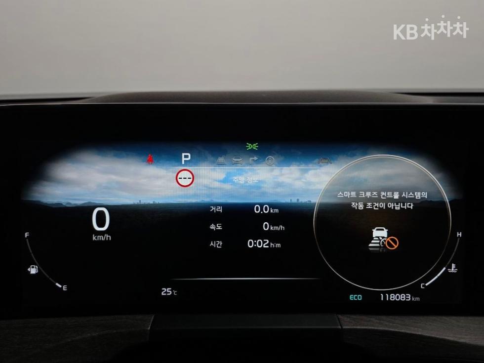 Kia K8 — miniaturë 5