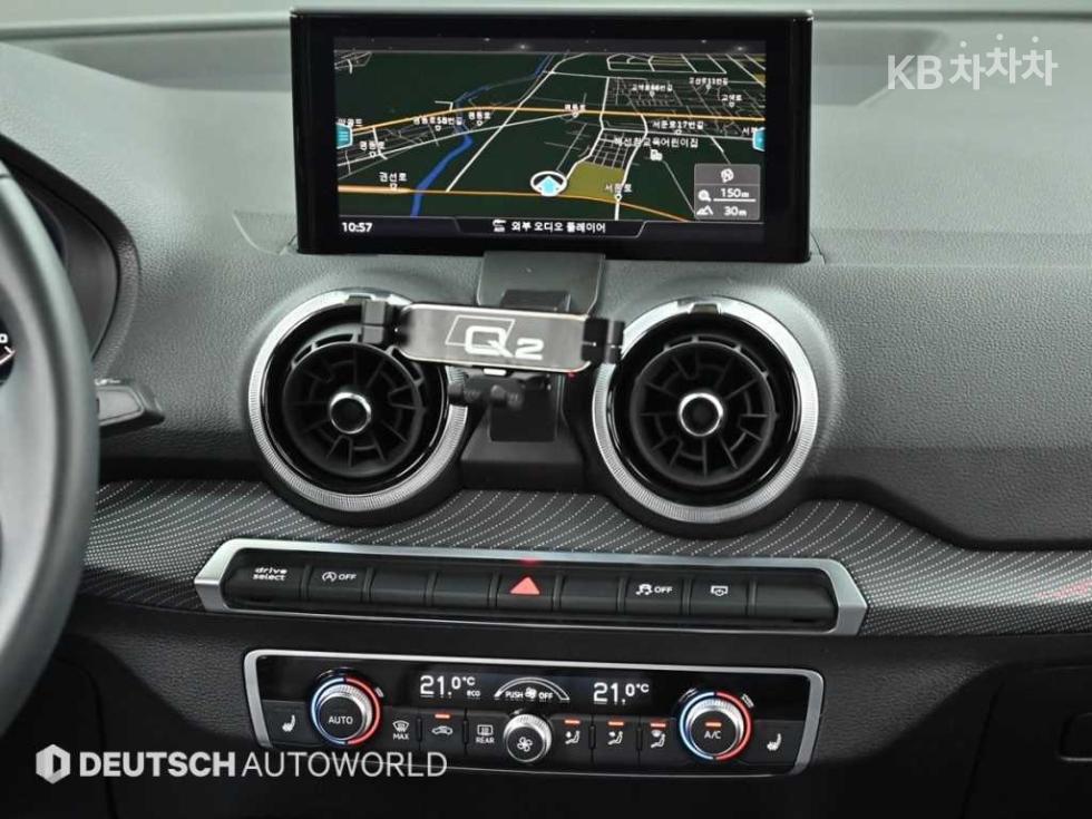 2023 - audi q2
