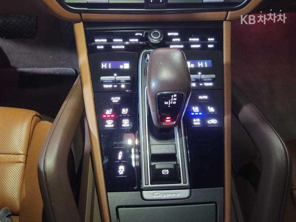 Porsche Cayenne — miniaturë 12