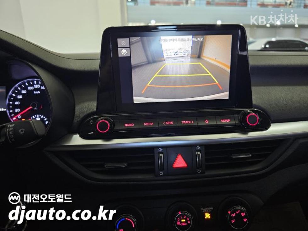 2023 - kia k3
