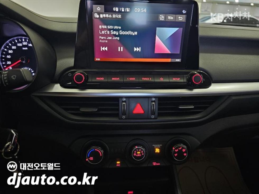 2023 - kia k3