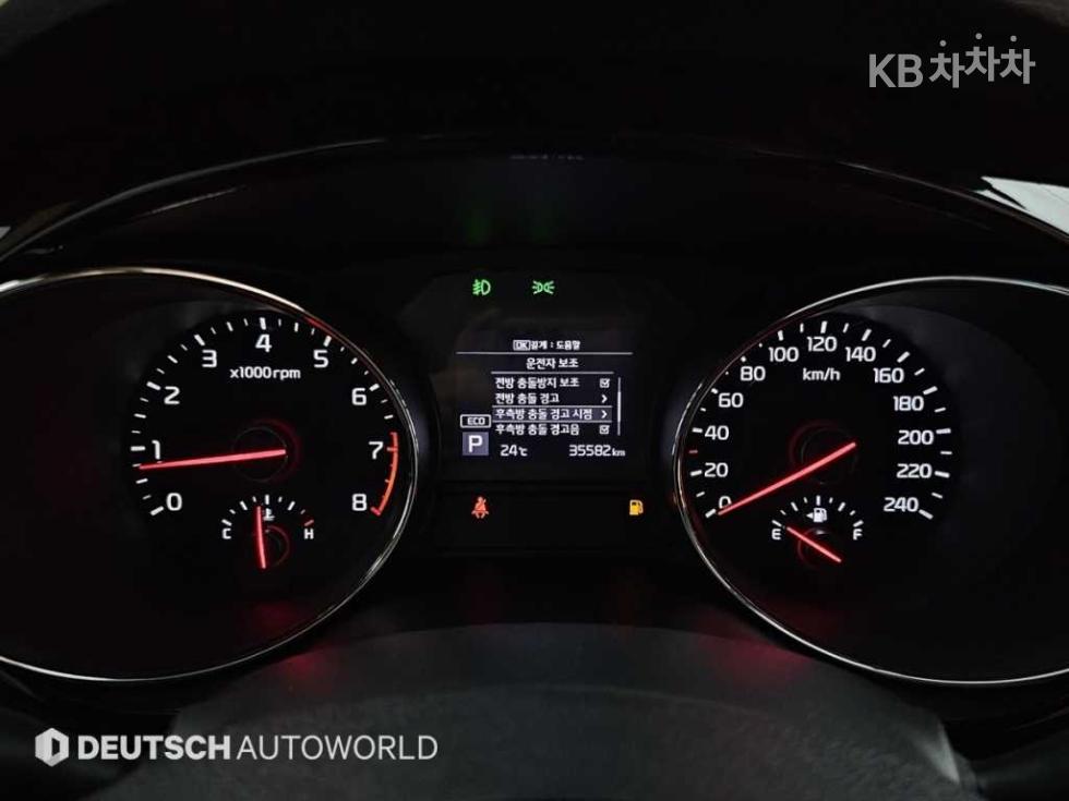 2019 - kia carnival
