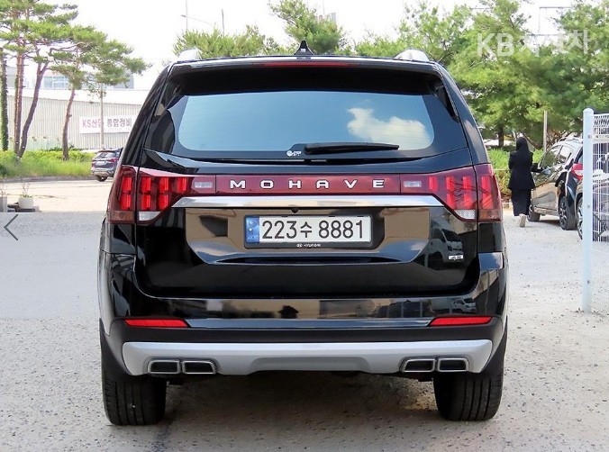 2022 - kia mohave