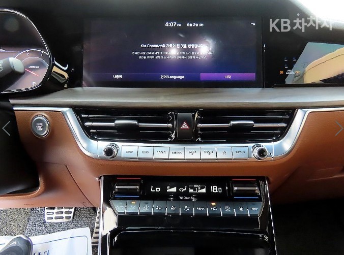 2022 - kia mohave