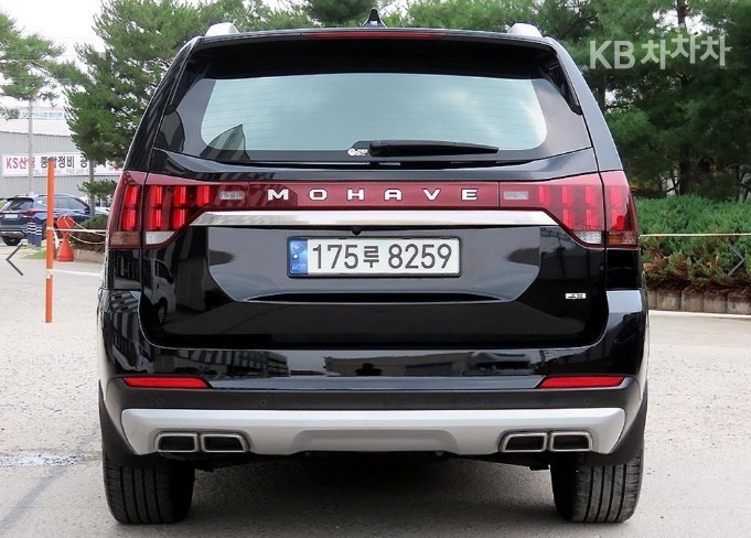 2022 - kia mohave