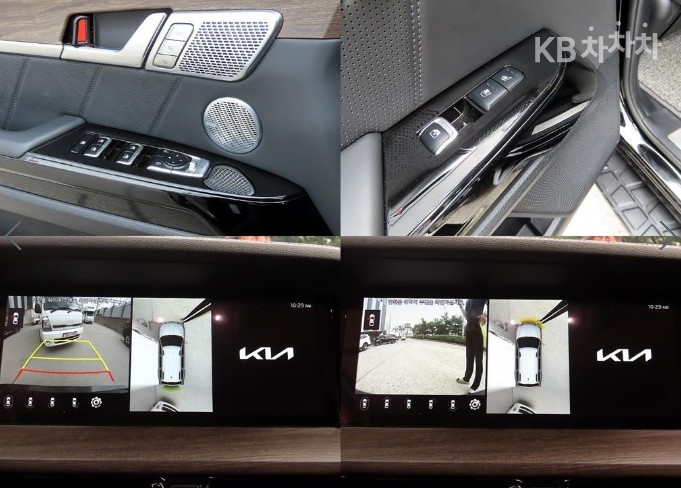 2022 - kia mohave