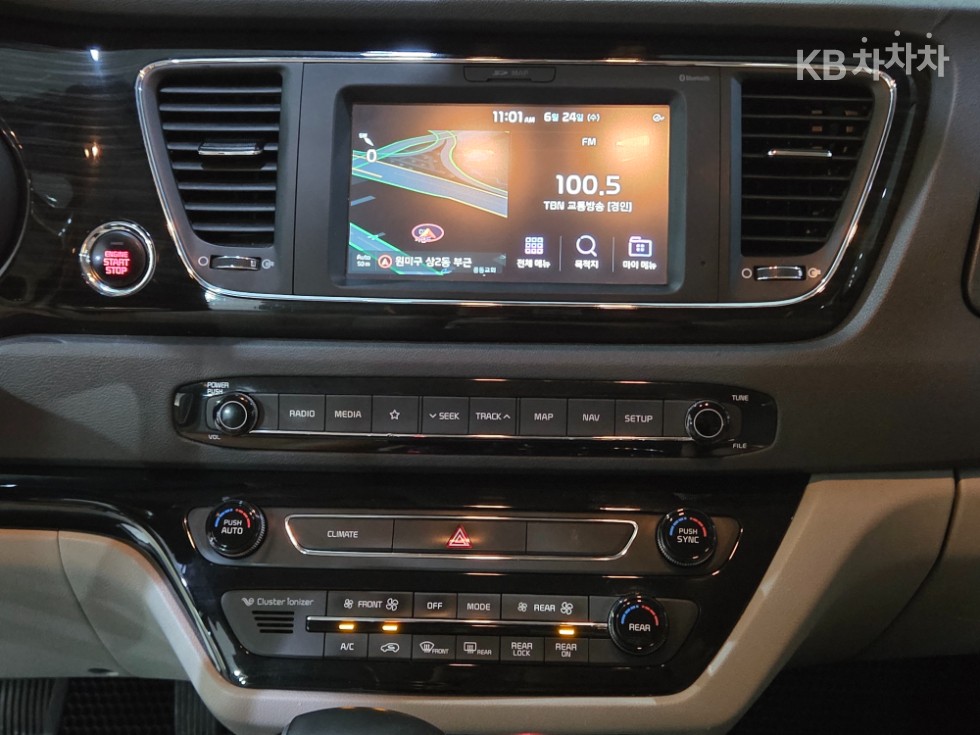 Kia Carnival — miniaturë 12