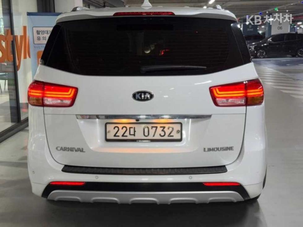 Kia Carnival — miniaturë 5