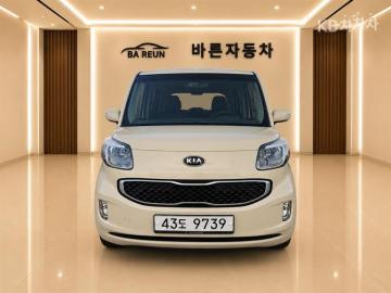 Kia Ray 1.0 바이퓨얼 — foto 1
