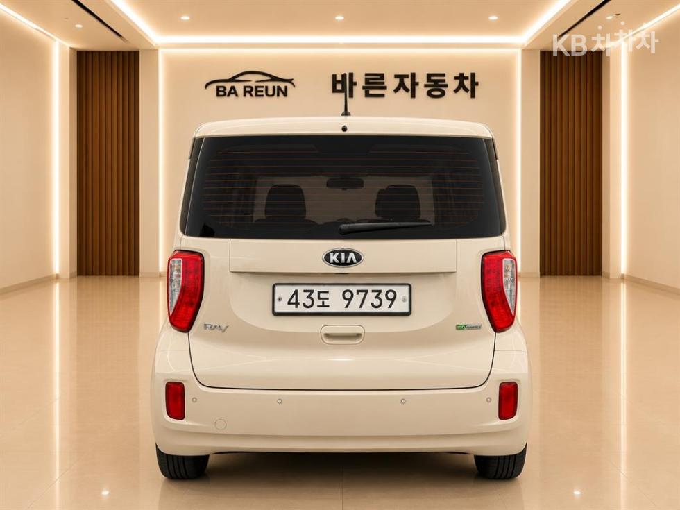 Kia Ray — miniaturë 3