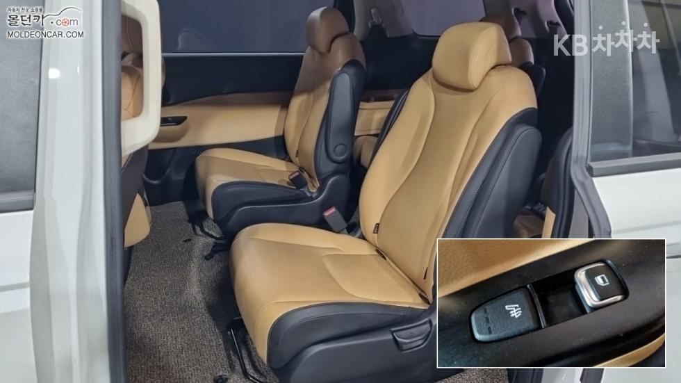 Kia Carnival — miniaturë 10