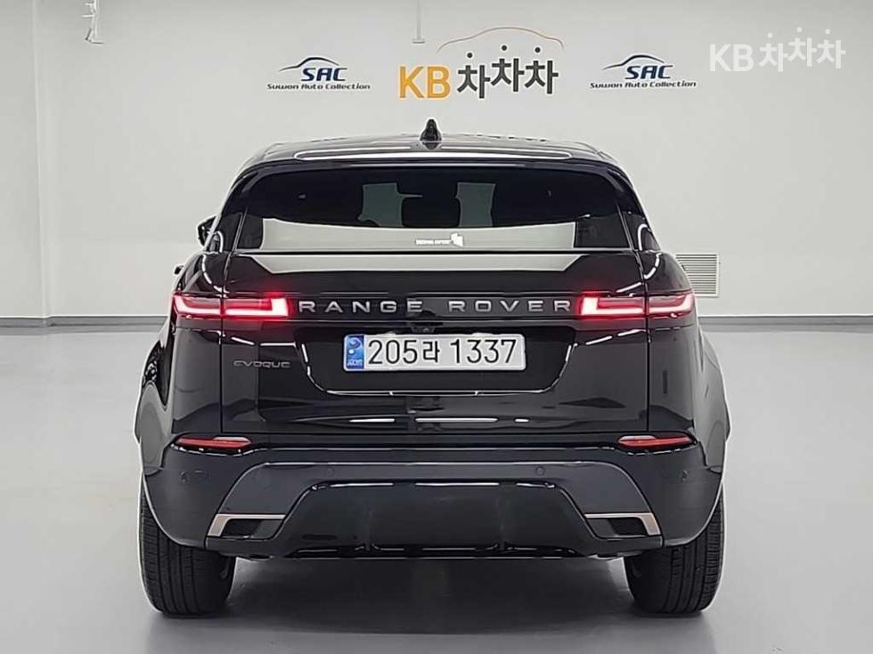 2025 Land Rover Used Car photo