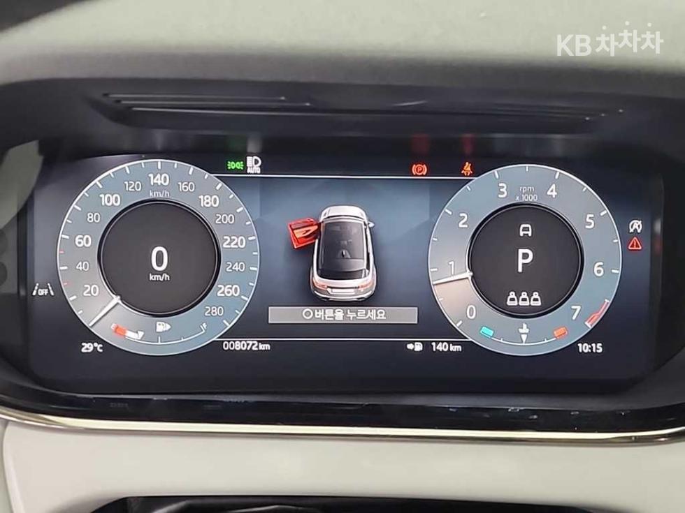 2025 Land Rover Used Car photo
