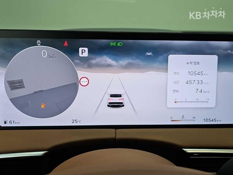 2025 Genesis GV70 photo